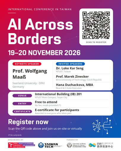 AI Across Border Conference