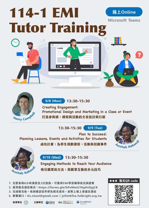 114-1 EMI Tutor Training