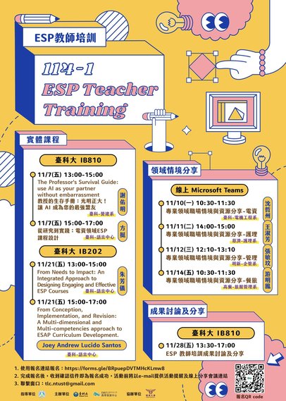 114-1 ESP Training-revisedwlogo