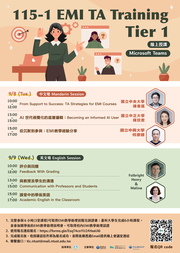 新聞圖片