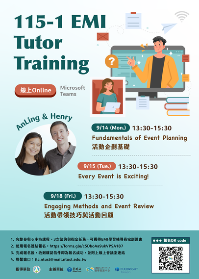 2026EMI Tutor Training