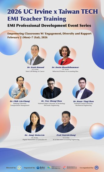 2026 UCIxEMI Training Cover