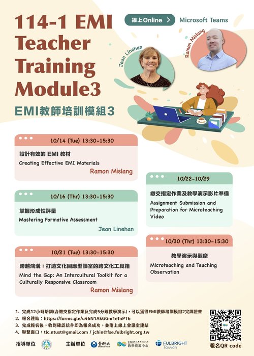 EMI Teacher Training-M3