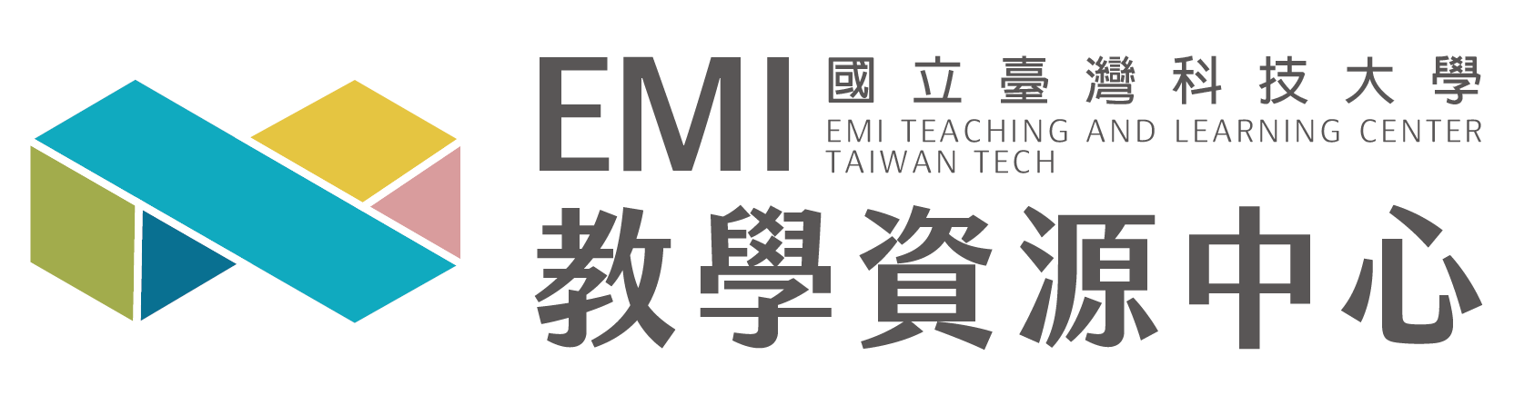 國立臺灣科技大學EMI教學資源中心回首頁